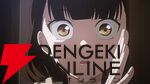 アニメ『対ありでした。～お嬢さまは格闘ゲームなんてしない～』