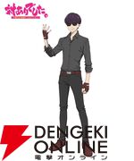 アニメ『対ありでした。～お嬢さまは格闘ゲームなんてしない～』