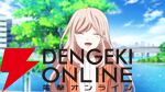 アニメ『対ありでした。～お嬢さまは格闘ゲームなんてしない～』