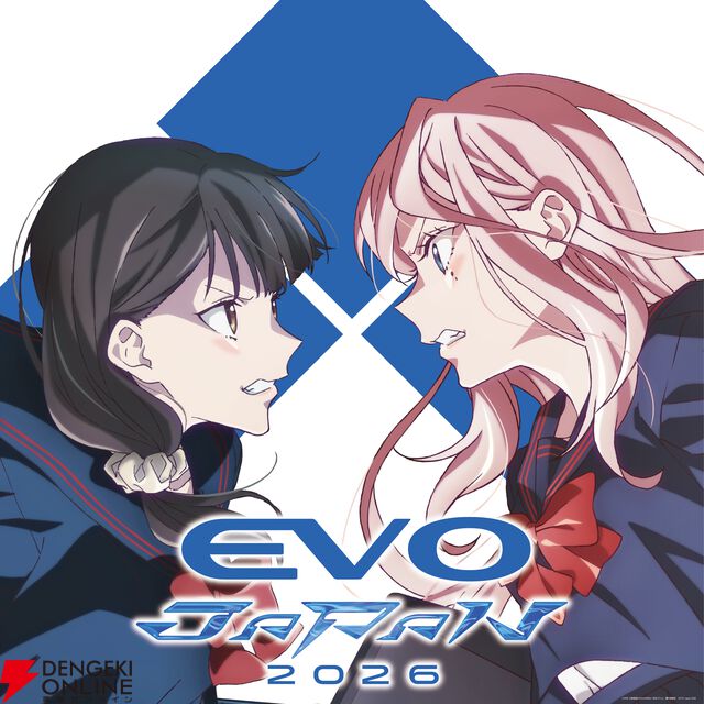 アニメ『対ありでした。～お嬢さまは格闘ゲームなんてしない～』
