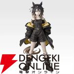 『ウマ娘』
