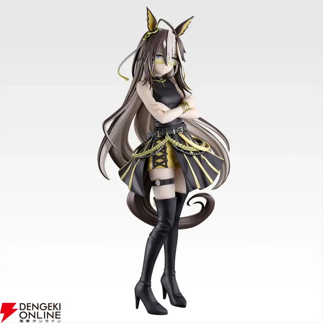 『ウマ娘』