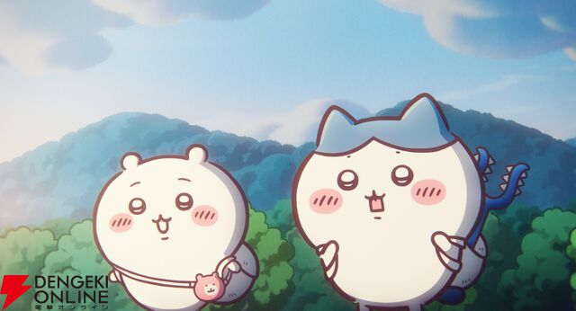 『映画ちいかわ 人魚の島のひみつ』
