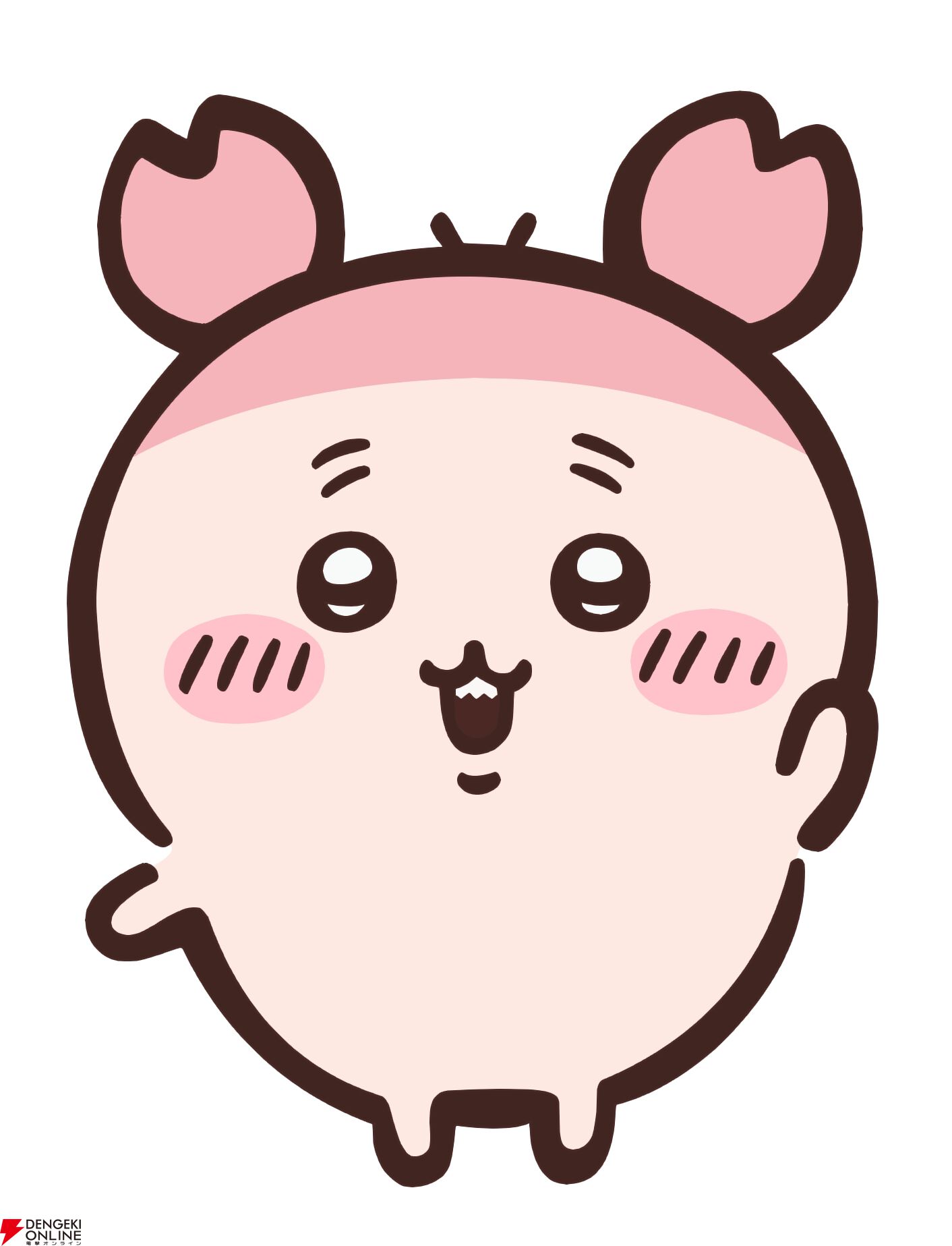 アニメ『ちいかわ』