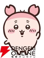 アニメ『ちいかわ』