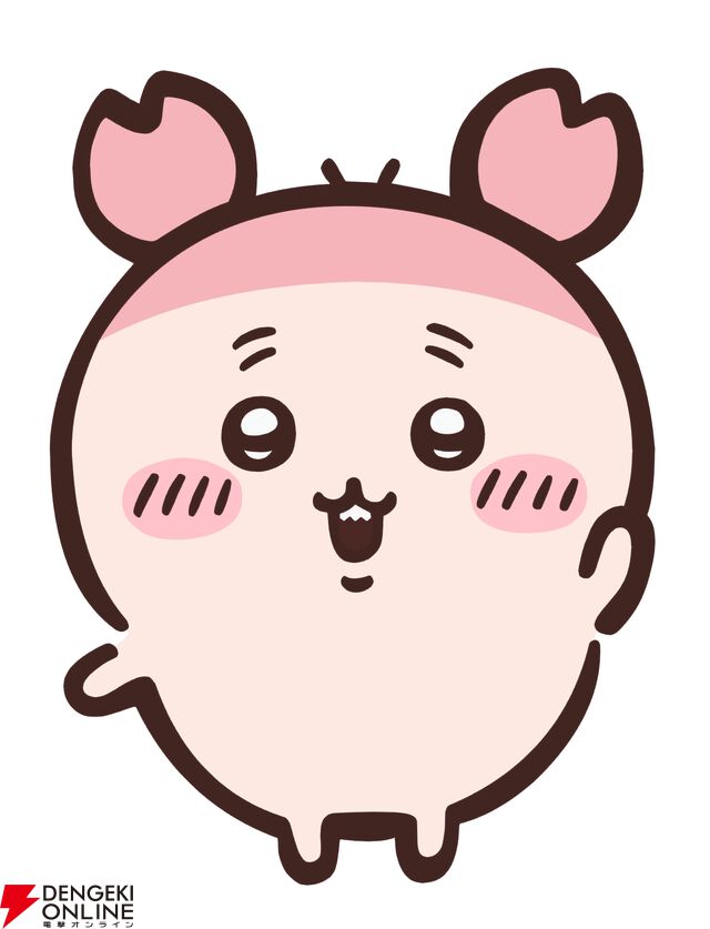 アニメ『ちいかわ』