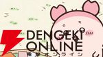 アニメ『ちいかわ』