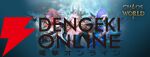 『CHAOS WORLD（カオスワールド）』