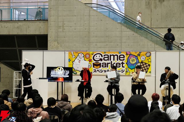 “ゲームマーケット”
