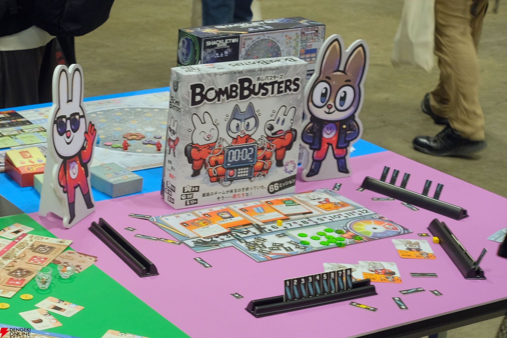 “ゲームマーケット”