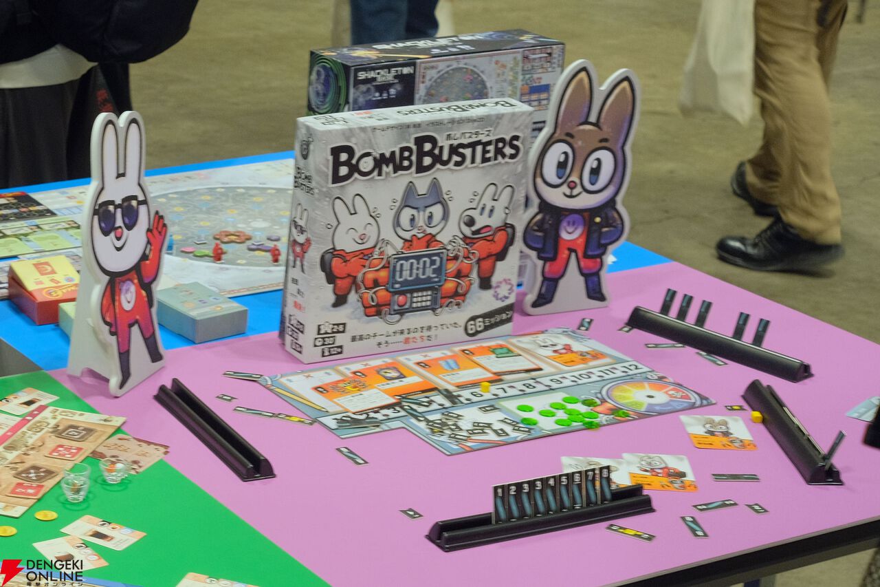 “ゲームマーケット”