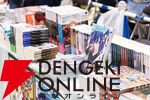 “ゲームマーケット”