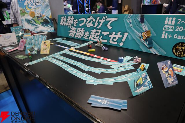 “ゲームマーケット”