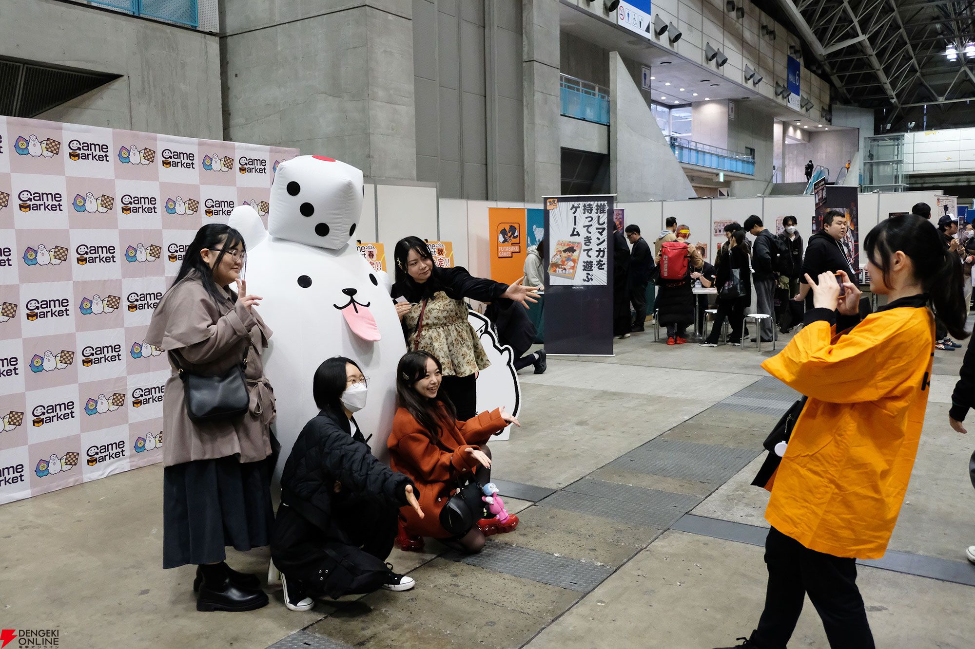 “ゲームマーケット”