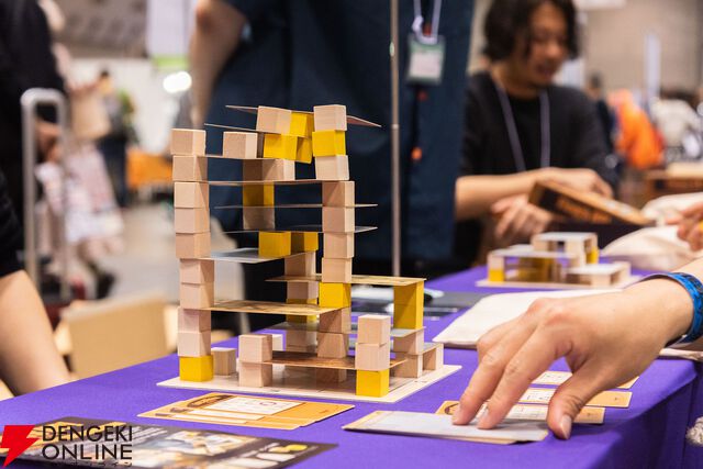 “ゲームマーケット”