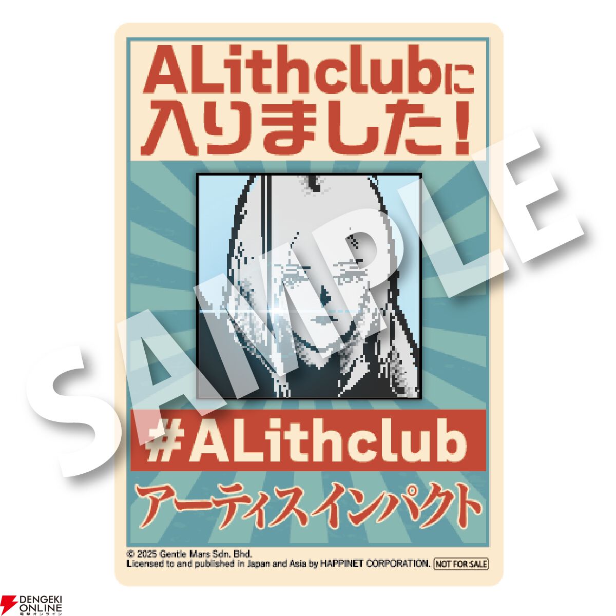 『モノノケの国』や『アーティスインパクト』がBitSummit PUNCHに出展。試遊でステッカーなどがもらえる