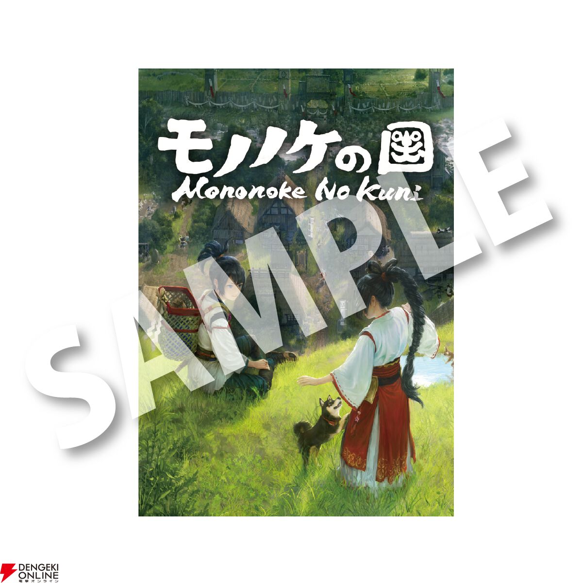 『モノノケの国』や『アーティスインパクト』がBitSummit PUNCHに出展。試遊でステッカーなどがもらえる