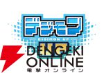 デジモンYouTube FILM FESTIVAL