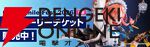 『カードキャプターさくら』