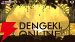 自身と向き合うため冒険する2Dアクションアドベンチャー『コンスタンス』CS版が発売。DLCの制作も進行中