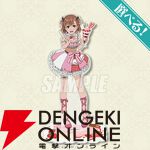 『とある科学の超電磁砲T』
