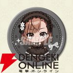『とある科学の超電磁砲T』