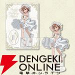 『とある科学の超電磁砲T』