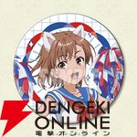 『とある科学の超電磁砲T』