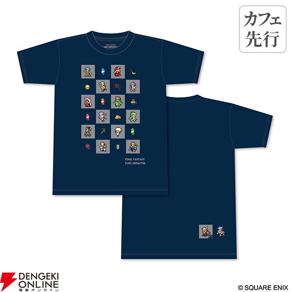 スクエニカフェ　FF　ピクセルリマスター　限定　Tシャツ　アトレ スクエニカフェFFピクセルリマスター限定Tシャツアトレ