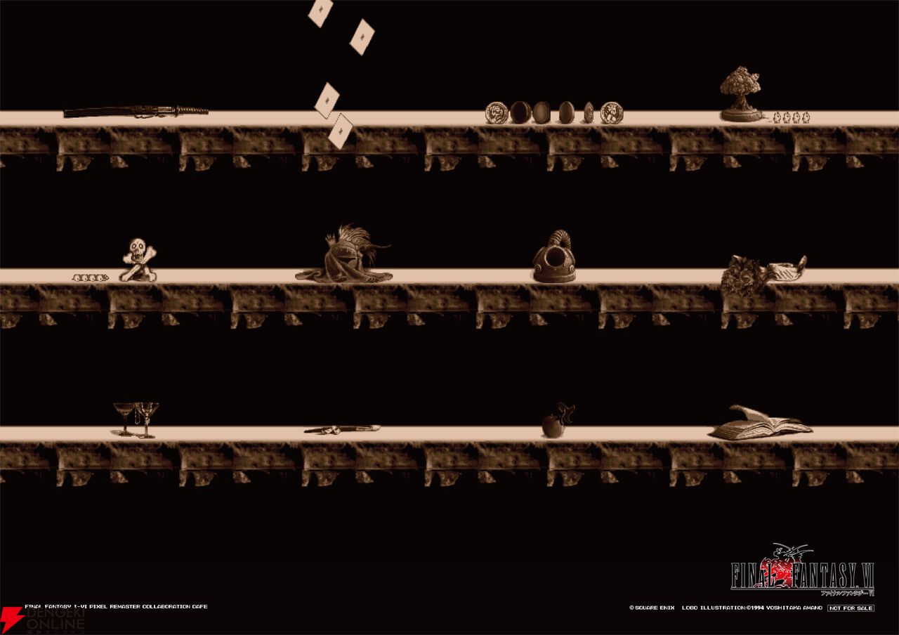 ランチョンマット 01994 FFピクセルリマスター』×スクエニカフェの詳細