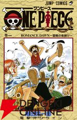 おすすめジャンプ漫画10選。『ONE PIECE』『鬼滅の刃』『カグラバチ』など2026年GWは全巻読破の好機！