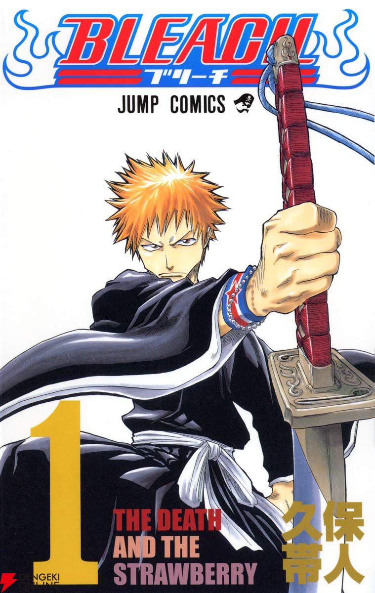 おすすめジャンプ漫画10選。『ONE PIECE』『鬼滅の刃』『カグラバチ』など2026年GWは全巻読破の好機！