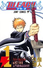 おすすめジャンプ漫画10選。『ONE PIECE』『鬼滅の刃』『カグラバチ』など2026年GWは全巻読破の好機！