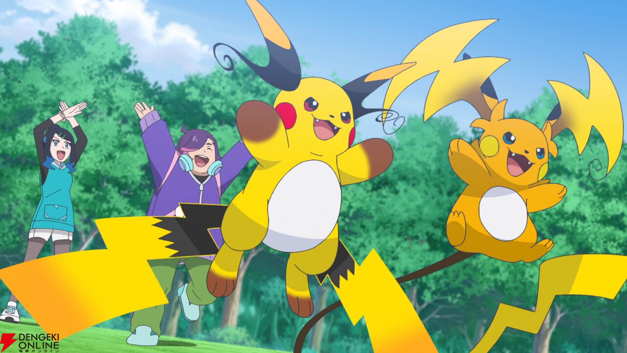 TVアニメ『ポケットモンスター ワンダーボヤージュ』