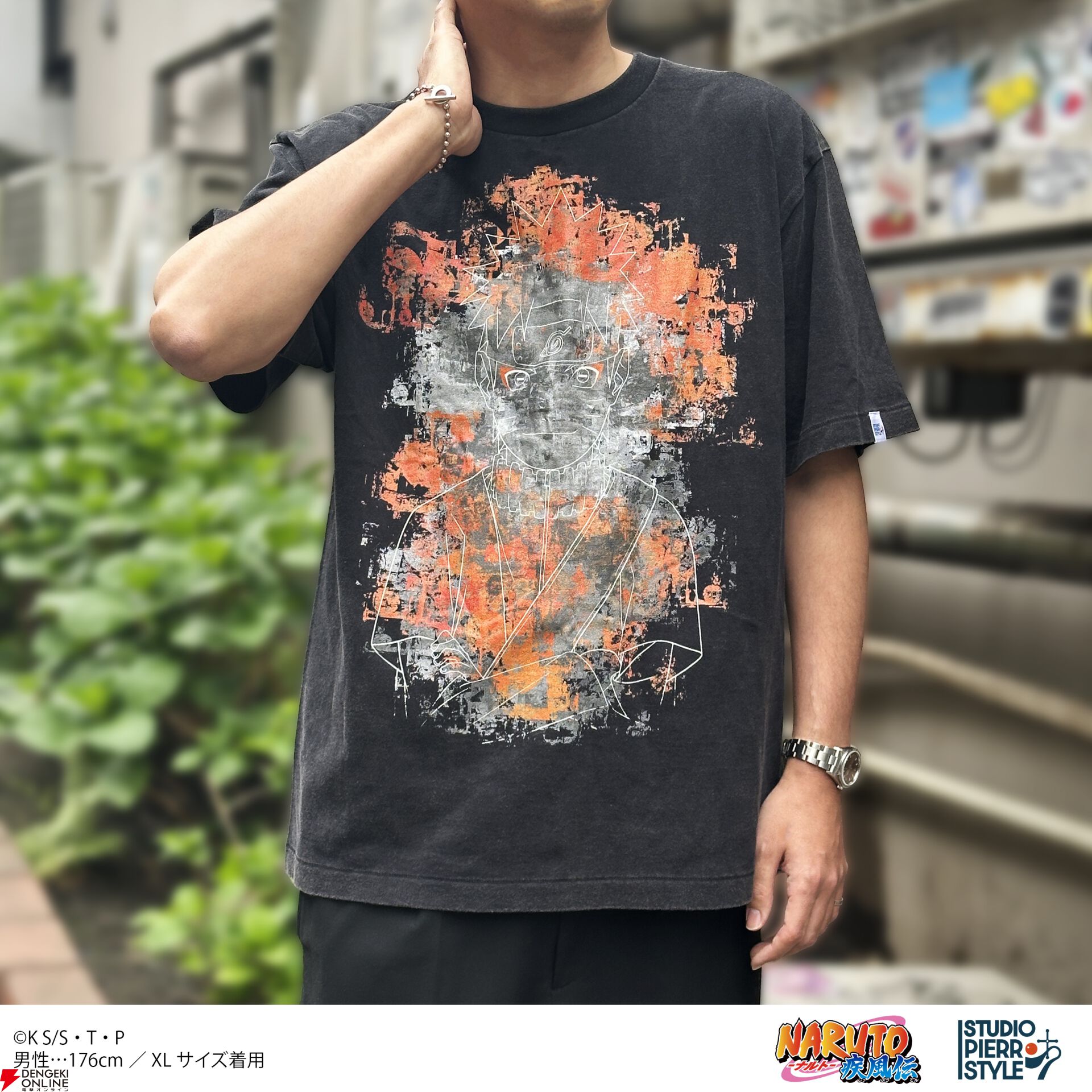 スタジオぴえろスタイル『魔法の天使クリィミーマミ』『幽☆遊☆白書』『NARUTO -ナルト- 疾風伝』