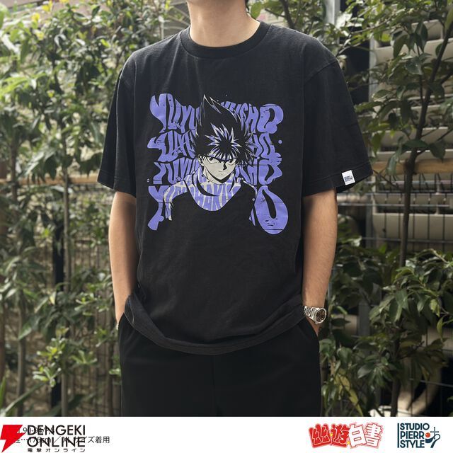 スタジオぴえろスタイル『魔法の天使クリィミーマミ』『幽☆遊☆白書』『NARUTO -ナルト- 疾風伝』