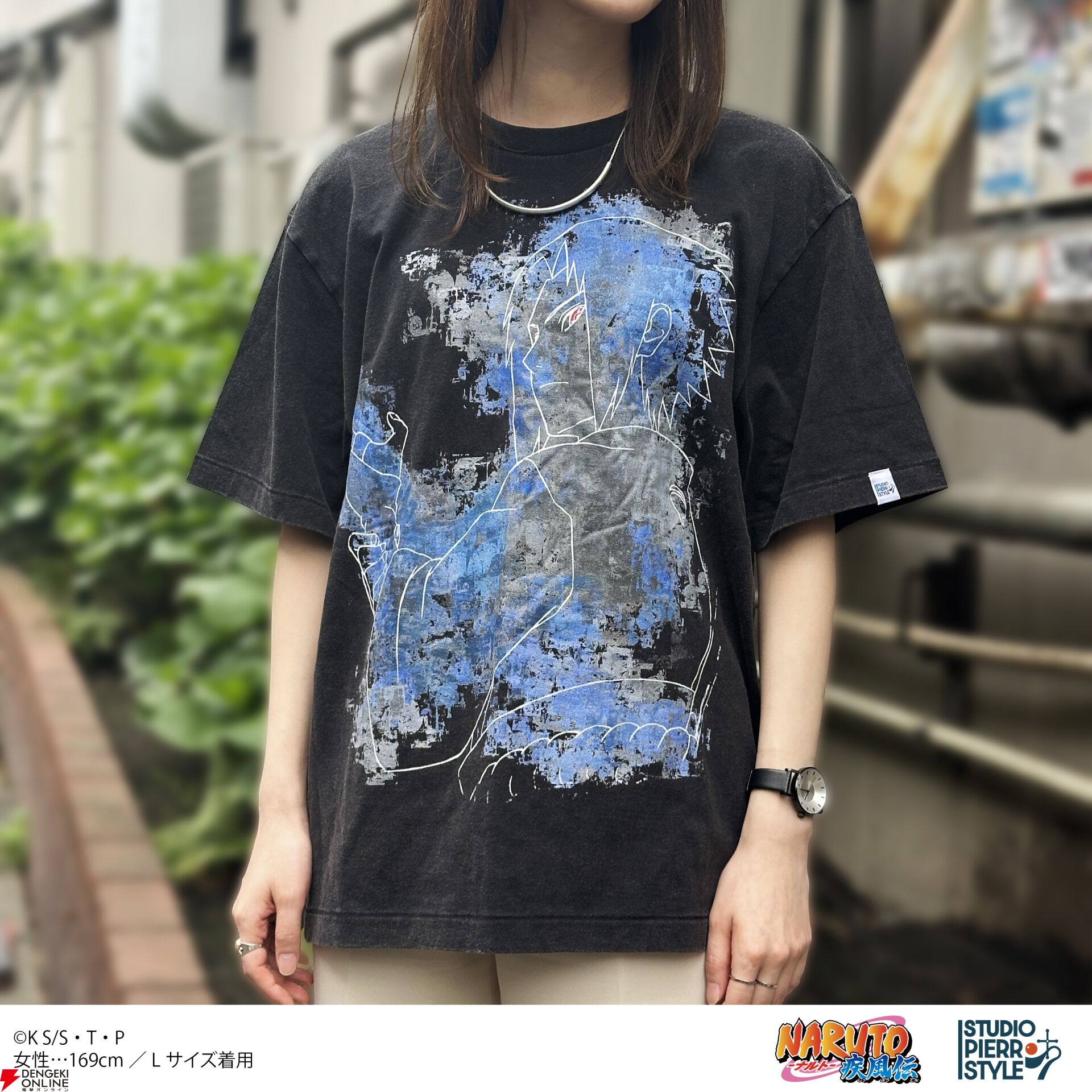 スタジオぴえろスタイル『魔法の天使クリィミーマミ』『幽☆遊☆白書』『NARUTO -ナルト- 疾風伝』