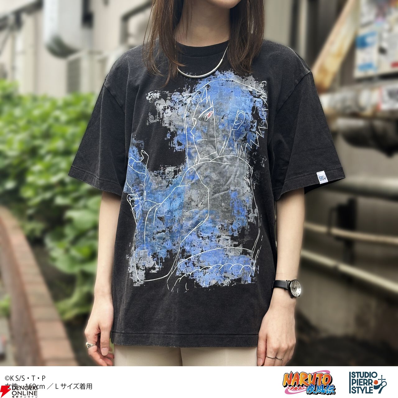 スタジオぴえろスタイル『魔法の天使クリィミーマミ』『幽☆遊☆白書』『NARUTO -ナルト- 疾風伝』