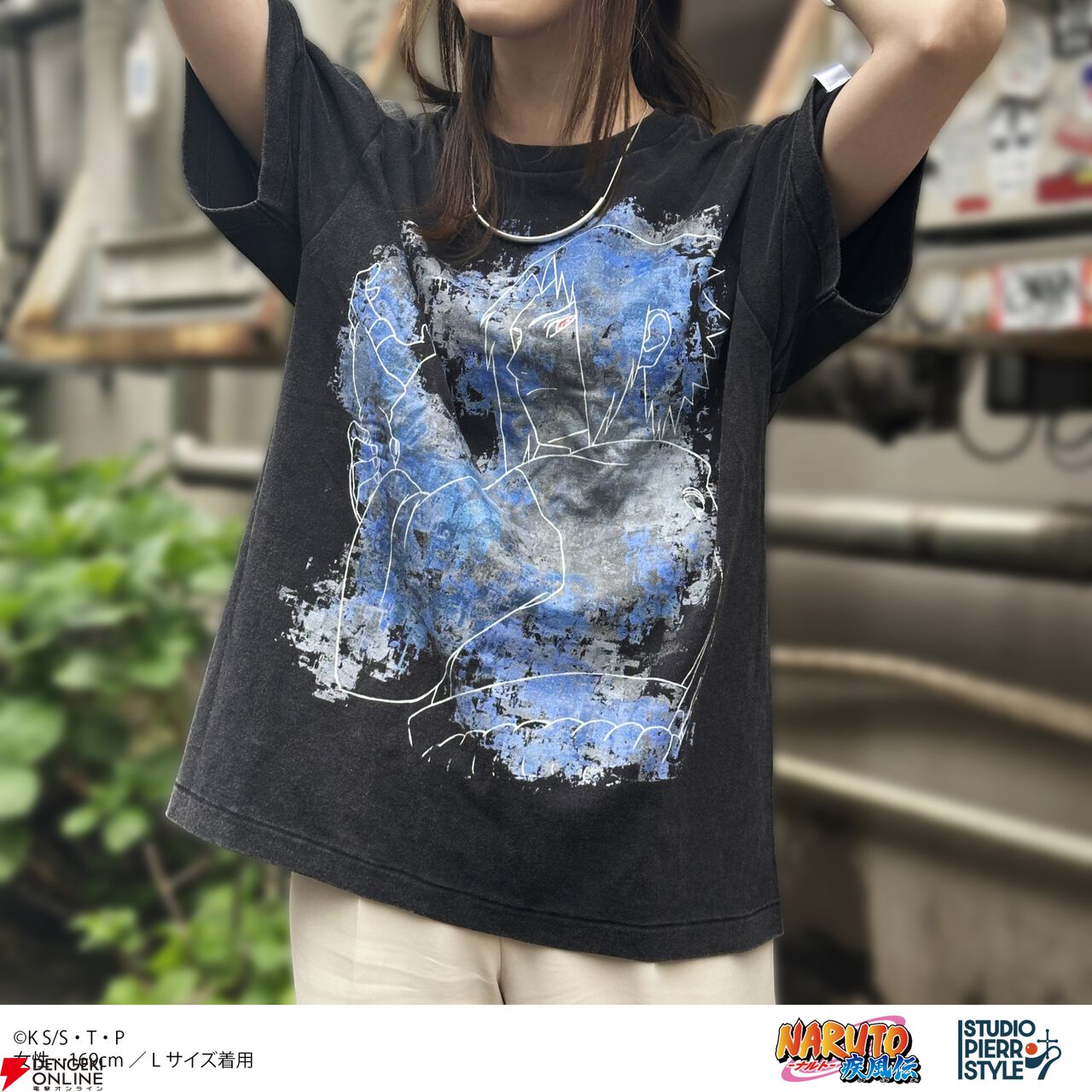 スタジオぴえろスタイル『魔法の天使クリィミーマミ』『幽☆遊☆白書』『NARUTO -ナルト- 疾風伝』
