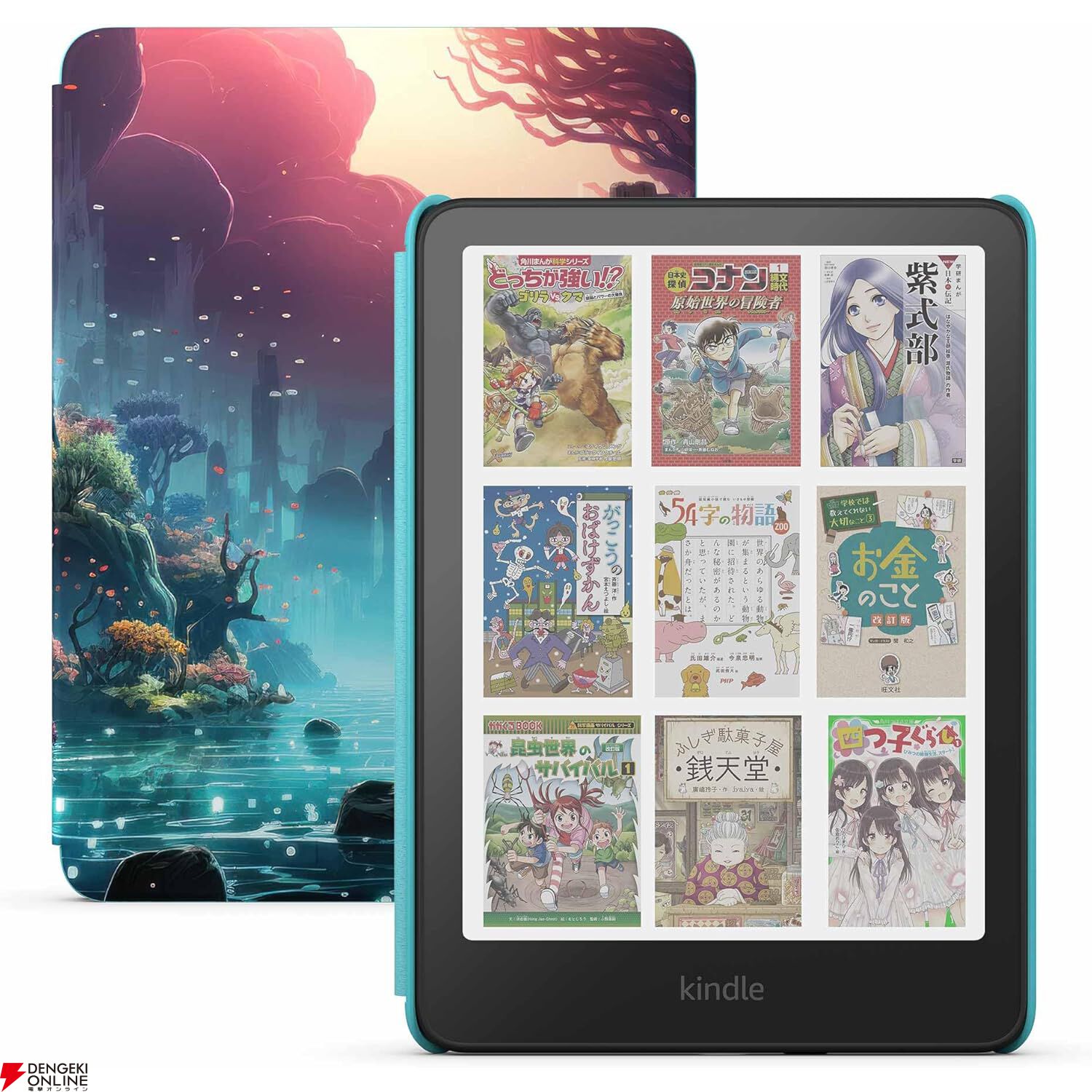 【RISE様】【kindleセット】iPadPro+kindle【中古】 AmazonスマイルSALE】最終日に忘れずにチェックしておきたい《Amazon