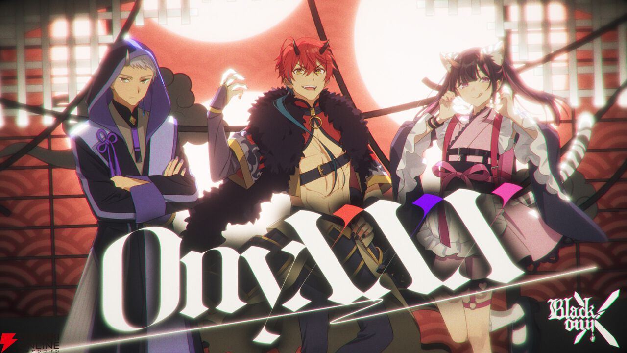 超かぐや姫！ ブラックオニキス セット 超かぐや姫！』ブラックオニキスの劇中曲『OnyXXX』のMVが公開。声優