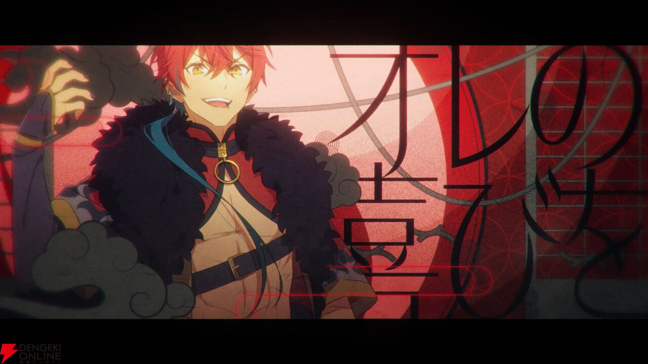 超かぐや姫！』ブラックオニキスの劇中曲『OnyXXX』のMVが公開。声優