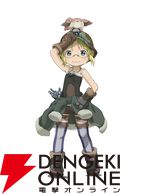 『メイドインアビス 目覚める神秘』