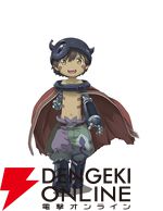 『メイドインアビス 目覚める神秘』