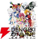 『NG騎士ラムネ＆40』