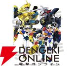 『NG騎士ラムネ＆40』