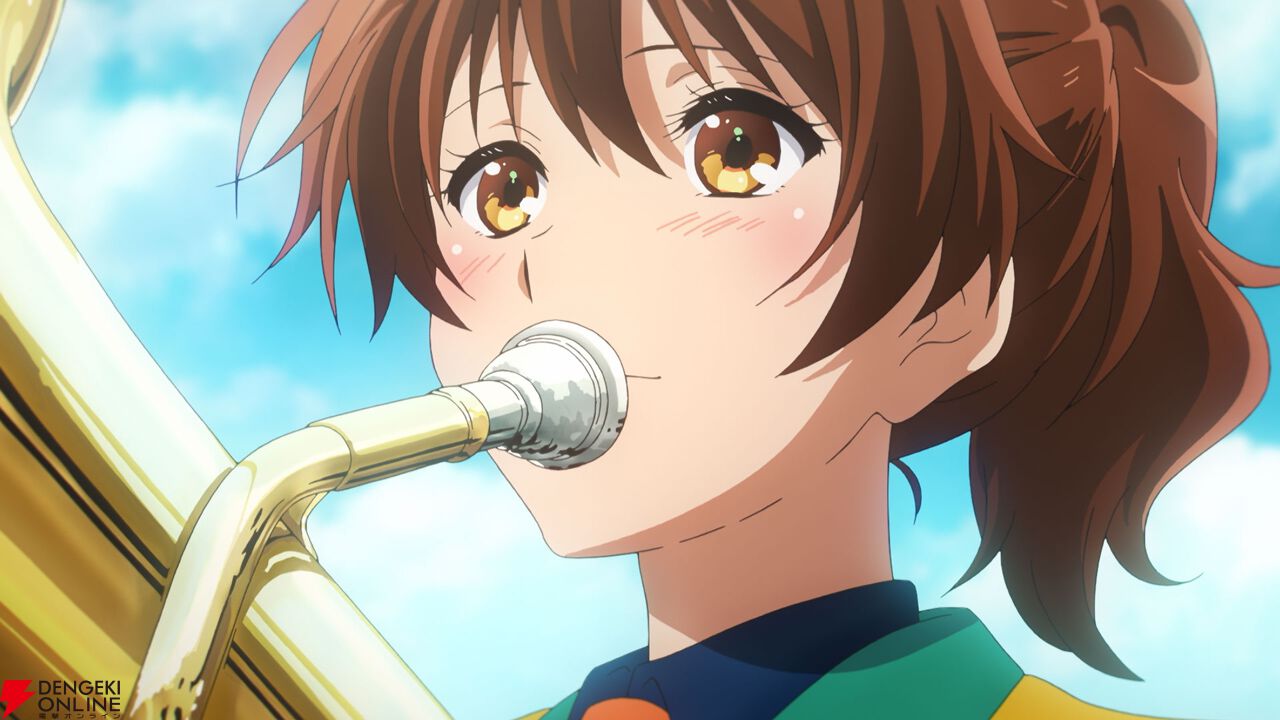 『最終楽章 響け！ユーフォニアム 前編』