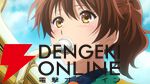 『最終楽章 響け！ユーフォニアム 前編』