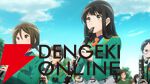 『最終楽章 響け！ユーフォニアム 前編』