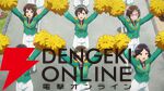 『最終楽章 響け！ユーフォニアム 前編』